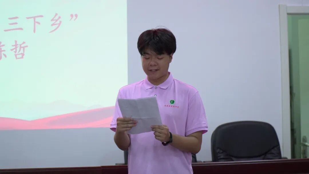8832