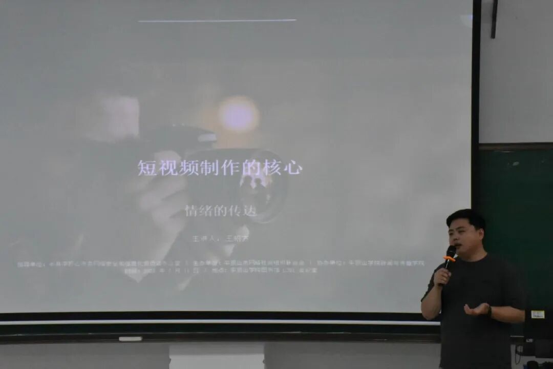 91AC